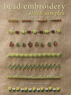 Bead Embroidery - stitch samples
