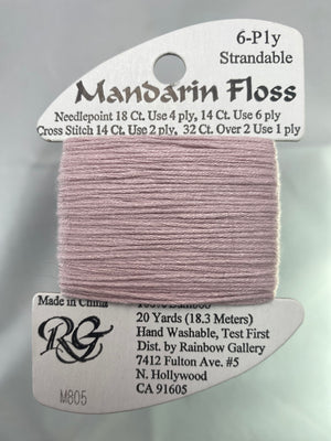 Mandarin Floss- Reds, Yellows, Oranges, Browns