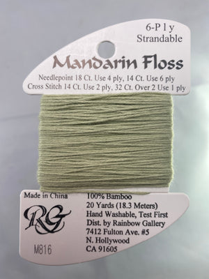 Mandarin Floss- Reds, Yellows, Oranges, Browns