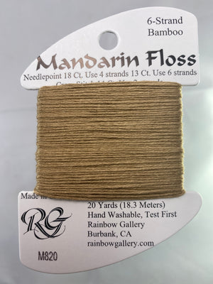 Mandarin Floss- Reds, Yellows, Oranges, Browns