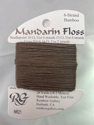 Mandarin Floss- Reds, Yellows, Oranges, Browns