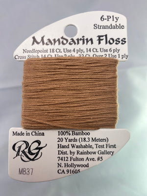 Mandarin Floss- Reds, Yellows, Oranges, Browns