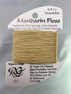 Mandarin Floss- Reds, Yellows, Oranges, Browns