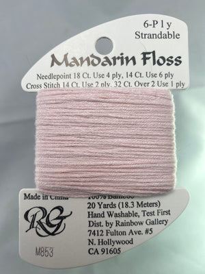 Mandarin Floss- Reds, Yellows, Oranges, Browns