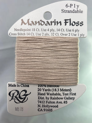 Mandarin Floss- Reds, Yellows, Oranges, Browns