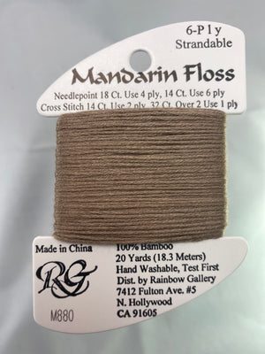 Mandarin Floss- Reds, Yellows, Oranges, Browns