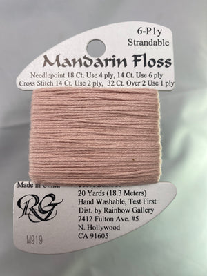 Mandarin Floss- Reds, Yellows, Oranges, Browns