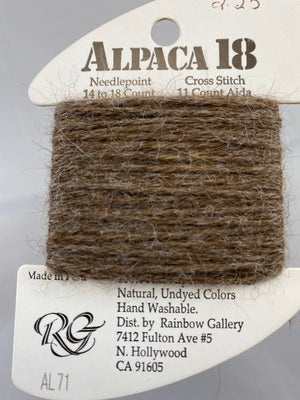 Alpaca 18 & Alpaca Petite