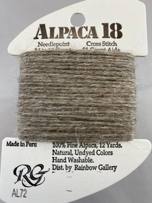 Alpaca 18 & Alpaca Petite