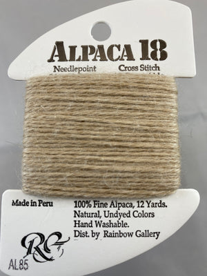 Alpaca 18 & Alpaca Petite
