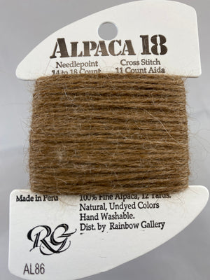 Alpaca 18 & Alpaca Petite