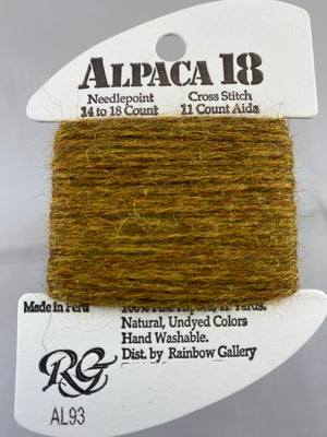 Alpaca 18 & Alpaca Petite
