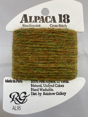 Alpaca 18 & Alpaca Petite