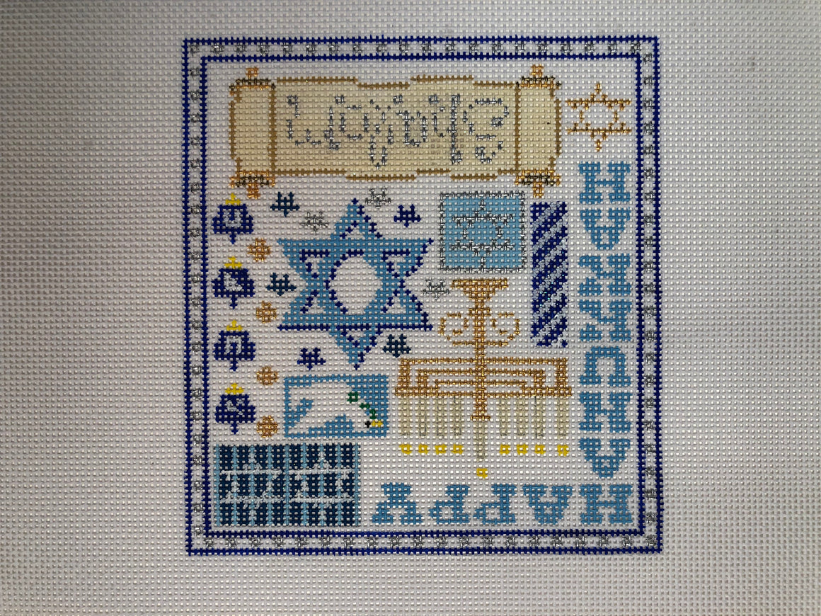 Hanukkah Sampler